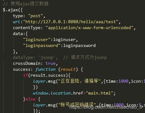 php前后端交互的基礎(chǔ)知識