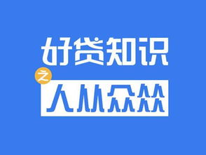 大白話講網(wǎng)絡基礎知識