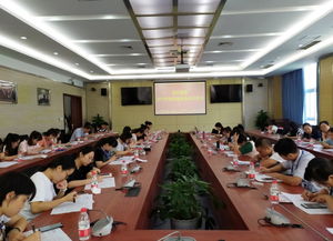 組織開展檔案基礎(chǔ)業(yè)務(wù)知識培訓