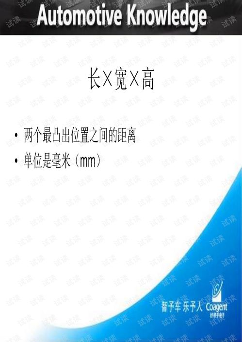 易經(jīng)入門(mén)基礎(chǔ)知識(shí)講座,八字基礎(chǔ)知識(shí)入門(mén)講座,汽車(chē)電路基礎(chǔ)知識(shí)入門(mén)