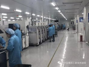 生產(chǎn)車間組長基礎(chǔ)知識