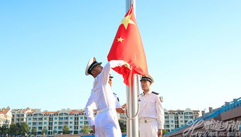 升國旗知識能力基礎