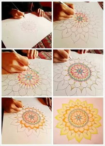 曼陀羅彩繪基礎(chǔ)知識