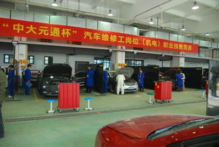 汽車機修基礎知識培訓