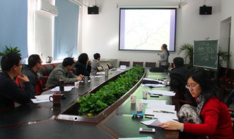 教師基本功比賽專業(yè)基礎(chǔ)知識