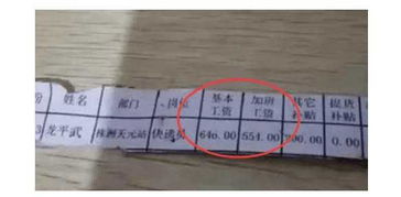 快遞員入門基礎(chǔ)知識(shí),順豐快遞員電話,順豐派件員基礎(chǔ)知識(shí)