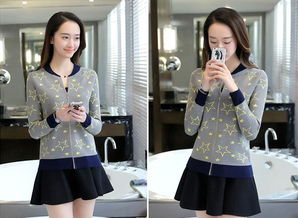 學(xué)賣服裝搭配基礎(chǔ)知識