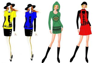 服裝設(shè)計,基礎(chǔ)知識,工程