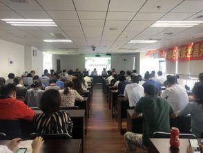 楊振澤太極基礎知識講座