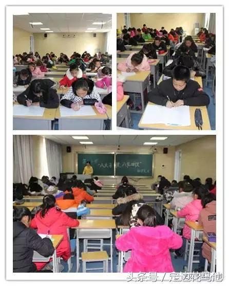 小學(xué)語數(shù)基礎(chǔ)知識檢測,語數(shù)英基礎(chǔ)知識大全,高中語數(shù)英基礎(chǔ)知識