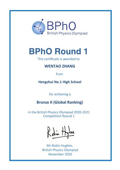 物理奧賽光學(xué)?？蓟A(chǔ)知識,物理電路基礎(chǔ)知識,物理電學(xué)基礎(chǔ)知識