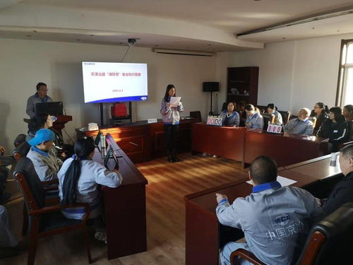 消防安全知識基礎試題多選題