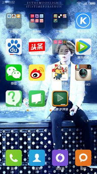 電腦保存基礎(chǔ)知識(shí)