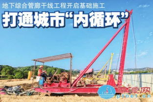 綜合基礎(chǔ)知識平潭