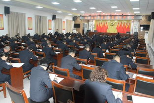 省考監(jiān)獄基礎(chǔ)知識(shí)