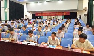 新員工培訓(xùn)制度基礎(chǔ)知識(shí)內(nèi)容