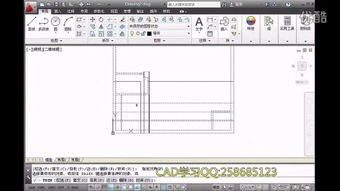 機(jī)械制圖基礎(chǔ)知識(shí)免費(fèi)教程教程