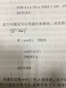 二級c語言考不考公共基礎(chǔ)知識