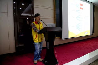 疾病學(xué)基礎(chǔ)楊紅知識(shí)重