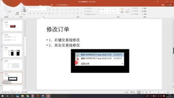 微信web基礎(chǔ)知識pdf百度云