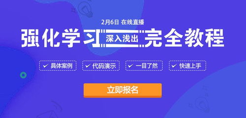 學(xué)車入門基礎(chǔ)知識(shí)教程