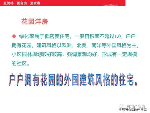 油品基礎(chǔ)知識(shí)培訓(xùn)總結(jié),心電圖基礎(chǔ)知識(shí)培訓(xùn)總結(jié),計(jì)量基礎(chǔ)知識(shí)培訓(xùn)總結(jié)