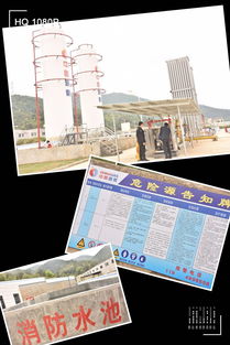 天然氣基礎(chǔ)知識(shí)填空題