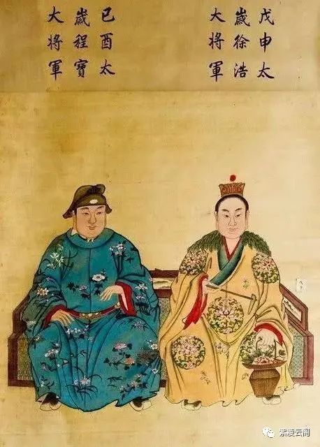 出馬出道仙基礎(chǔ)知識一