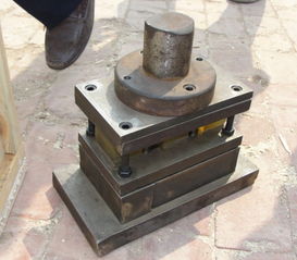 沖床更換模具基礎(chǔ)知識