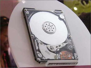 計算機(jī)硬盤基礎(chǔ)知識
