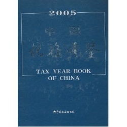 力學(xué)有限元分析需要基礎(chǔ)知識(shí)