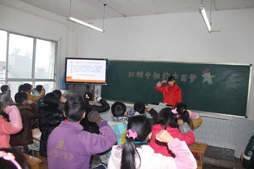 少先隊(duì)基礎(chǔ)知識(shí)的班隊(duì)會(huì)教案