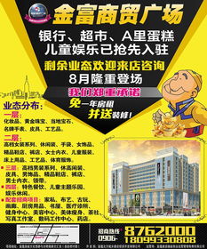 家客裝維基礎(chǔ)知識