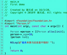 oc語(yǔ)言基礎(chǔ)知識(shí)