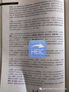 公安基礎知識900題庫,公安基礎知識全真題庫,公安基礎知識題庫app