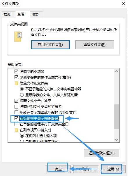 win10賬號(hào)基礎(chǔ)知識(shí)