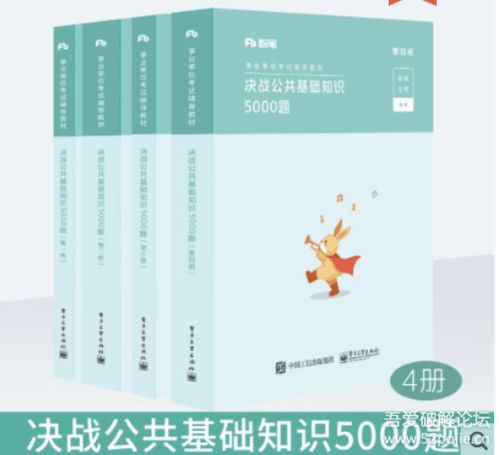 fb公共基礎(chǔ)知識是什么