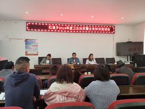 鄉(xiāng)鎮(zhèn)大會(huì)進(jìn)行了扶貧基礎(chǔ)知識(shí)測(cè)試