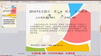 基礎心理學知識測試題