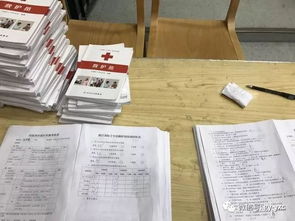 紅十字會基礎知識理論考試試卷