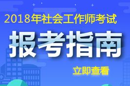 試驗(yàn)員基礎(chǔ)知識(shí)問(wèn)題