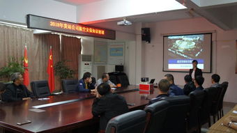 航空安?；A(chǔ)知識考核