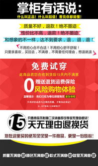 關(guān)于淘寶物流退換貨的基礎(chǔ)知識(shí)