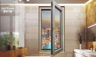 門窗的基礎(chǔ)知識(shí)培訓(xùn)