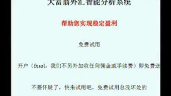 現(xiàn)貨知識(shí)基礎(chǔ)教程,外匯交易入門知識(shí)基礎(chǔ),基礎(chǔ)護(hù)理知識(shí)教程