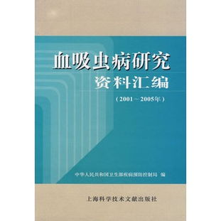 基礎(chǔ)知識宏觀經(jīng)濟學(xué)