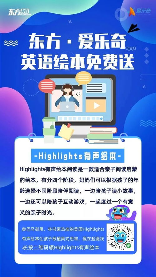 孩子數(shù)學(xué)基礎(chǔ)知識(shí)總出錯(cuò)怎么辦