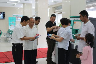 反洗錢法的基礎(chǔ)知識