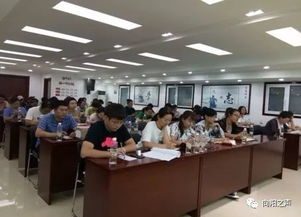 街道和社區(qū)相關(guān)基礎(chǔ)知識