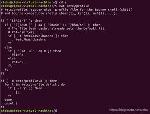 計算機維護基礎知識,自行車維護基礎知識,光纜維護基礎知識